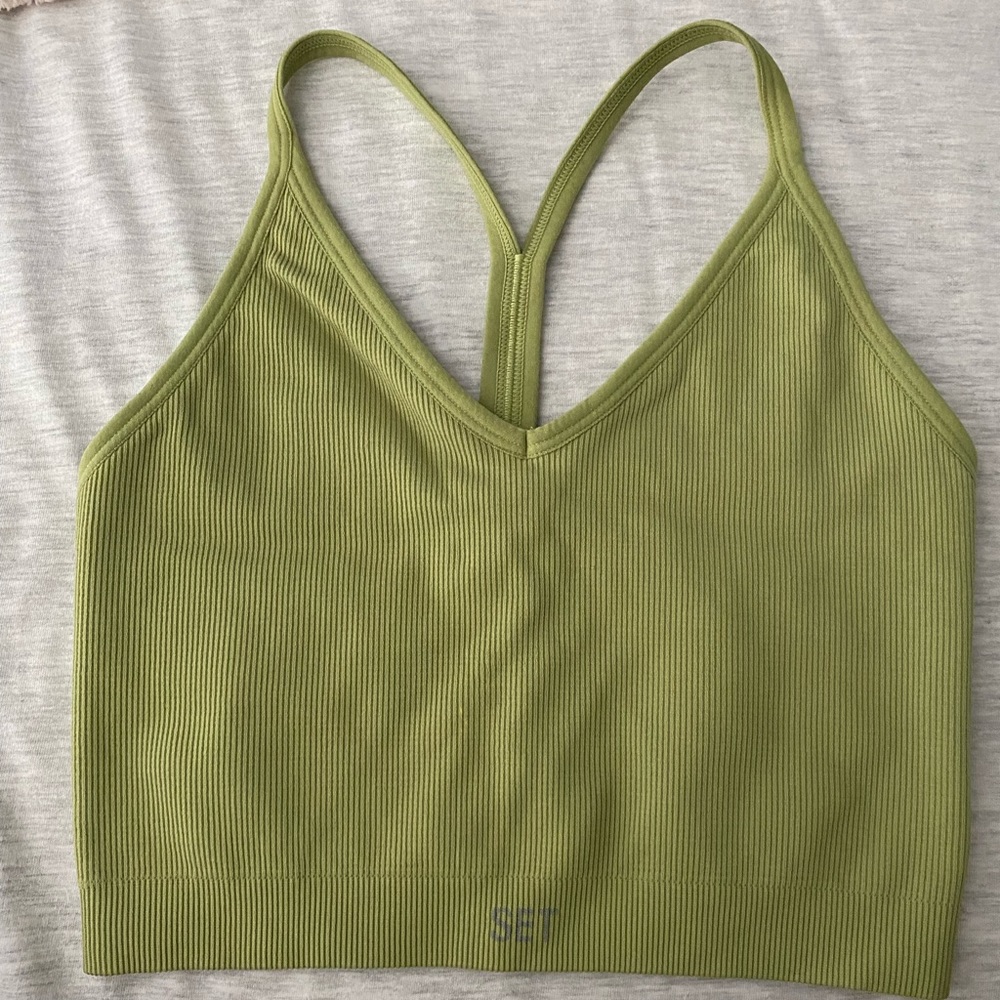 SETactive tank